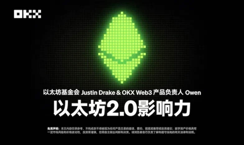 欧交易所app下载官网安卓最新版本交易所新功能上线